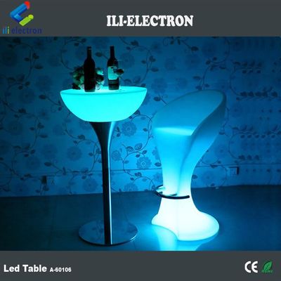 โต๊ะบาร์ยืน LED สแตนด์โลหะระดับสูง ระยะไกล