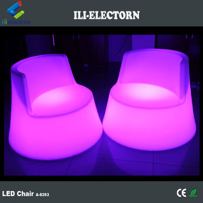 100% PE พลาสติกสามารถชาร์จใหม่ได้ RGB ไฟสว่างนําม้าทะเลที่ส่องแสงเก้าอี้