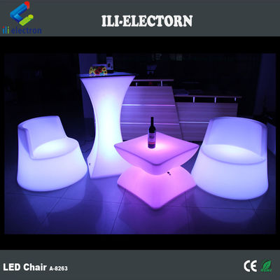 100% PE พลาสติกสามารถชาร์จใหม่ได้ RGB ไฟสว่างนําม้าทะเลที่ส่องแสงเก้าอี้