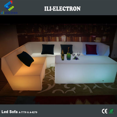PE พลาสติก LED เฟอร์นิเจอร์โซฟาที่ทันสมัย