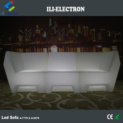 PE พลาสติก LED เฟอร์นิเจอร์โซฟาที่ทันสมัย