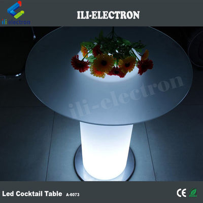 โต๊ะบาร์กระจก LED โต๊ะค็อกเทลปาร์ตี้