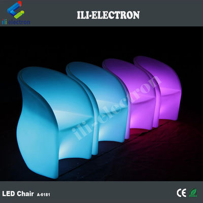 เฟอร์นิเจอร์แสง LED สําหรับกิจกรรม ไฟภายนอก