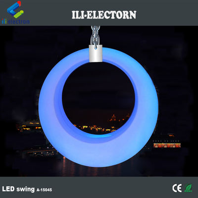 การตกแต่งงาน พลาสติกที่ส่องแสง LED Patio Swing Light เฟอร์นิเจอร์กลางแจ้ง